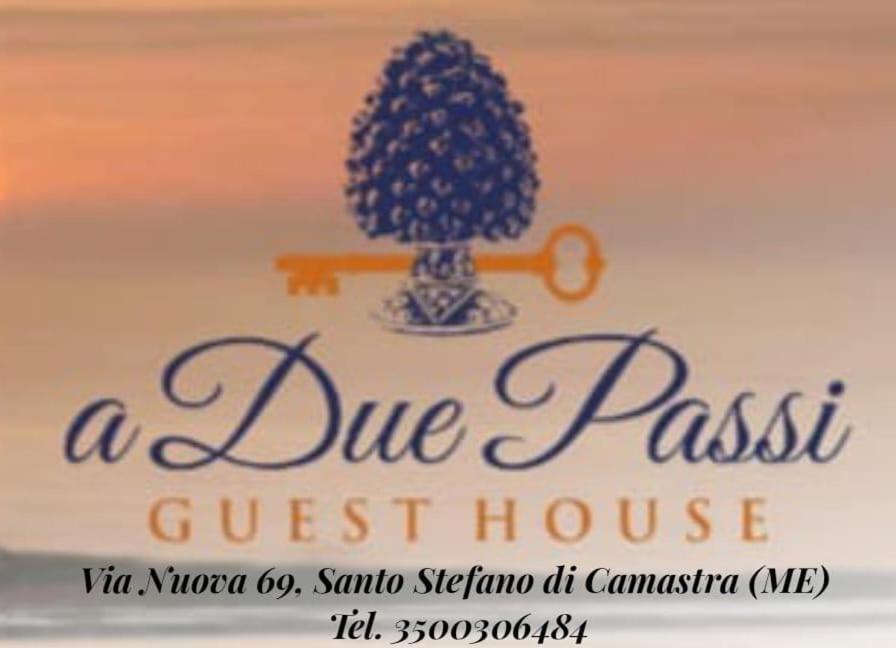 A Due Passi - Guest House 산토스테파노디카마스트라 외부 사진